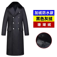 Черный [Plove Waterproof] 88 Юань