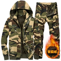 【980 Silver Fox Epita】 Чистое хлопковое зеленое камуфляж с хлопковой шляпой