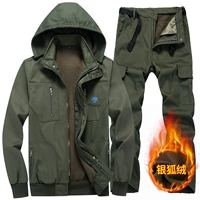 【Эпизод 920 Silver Fox】 Army Green Set-Cotton Hat