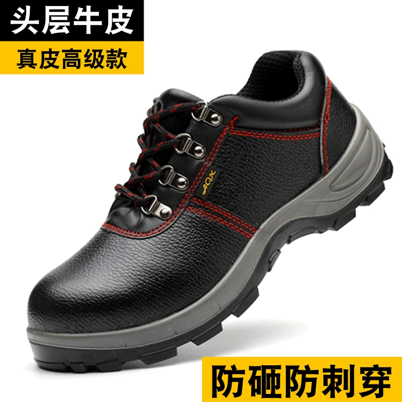 bảo hiểm lao động giày nam mùa hè chống đập chống xuyên Baotou Steel khử mùi thở nhẹ mềm đế giày thợ hàn công trường 