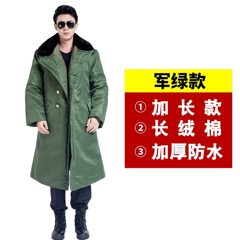 Dày áo khoác mùa đông nam lực lượng đặc biệt quân sự Lao động Authentic áo quân áo bông đệm bông áo khoác áo khoác nữ an ninh 