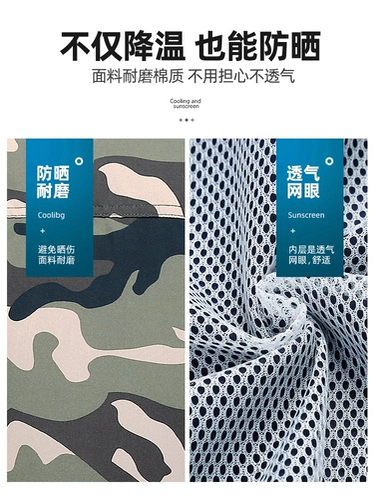 Костюм для кондиционирования воздуха с чистым хлопком летние охлаждение мужская охлаждающая одежда с вентилятором электрической сварки