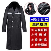 Черно -серая бархатная разборка [хлопковая шляпа] плюс 128 юаней с отражением