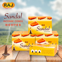 RAJ Indian sandalwood fans SANDAL India original imported handmade aromatherapy incense tower incense 185