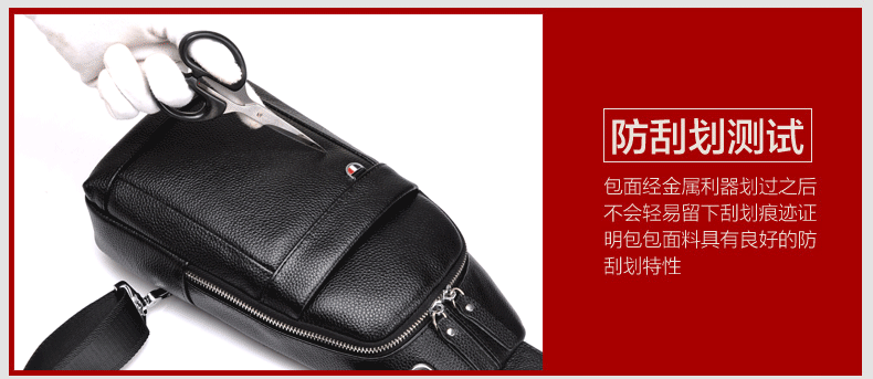 Sac homme - Ref 51371 Image 26
