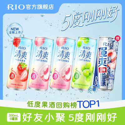 2025年11月12日更新【万能白菜价】的图片 第31张