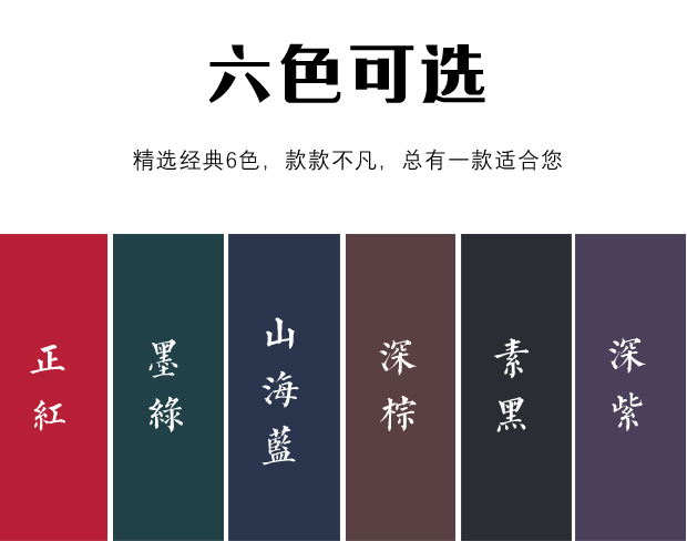 Zen Pattern Genuine Leather Stylish Slim Fit S21, S21 Plus, S21 Ultra, S20, S20 Plus, S20 Ultra, S22, S22 Plus, S22 Ultra