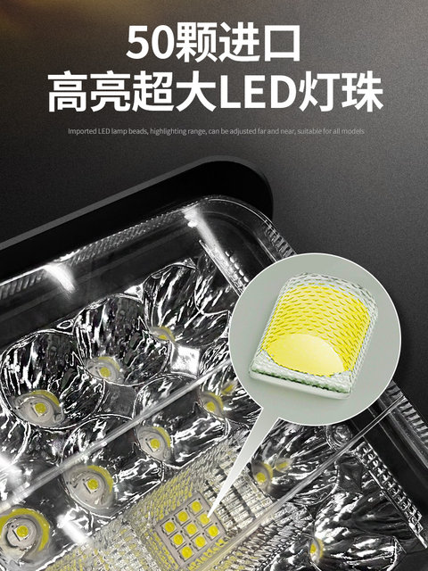 Electric Vehicle Led Headlight External Three-Wheel Battery Car Light Modification Super Bright Strong Light Motorcycle 12V48V60V