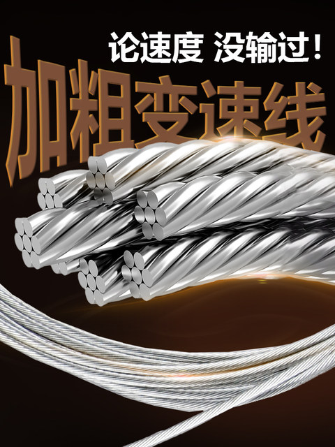 21/24 speed aluminum alloy mountain bike brake handle transmission thumb brake handle bicycle brake handle 7/8 speed