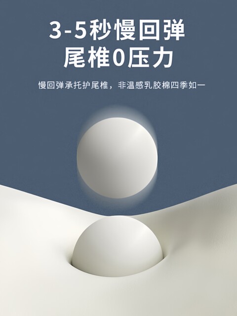 Electric car seat, battery car seat, cushion, saddle, stool, driving seat cushion, soft thickened saddle, universal