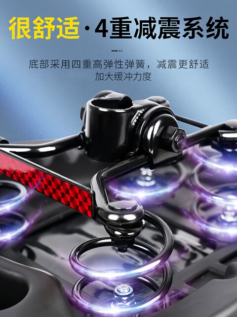 Electric car seat, battery car seat, cushion, saddle, stool, driving seat cushion, soft thickened saddle, universal