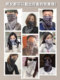 Sunscreen hood for men, motorcycle summer riding scarf, black windproof ear-hanging ice silk motorcycle mouth and face mask for women