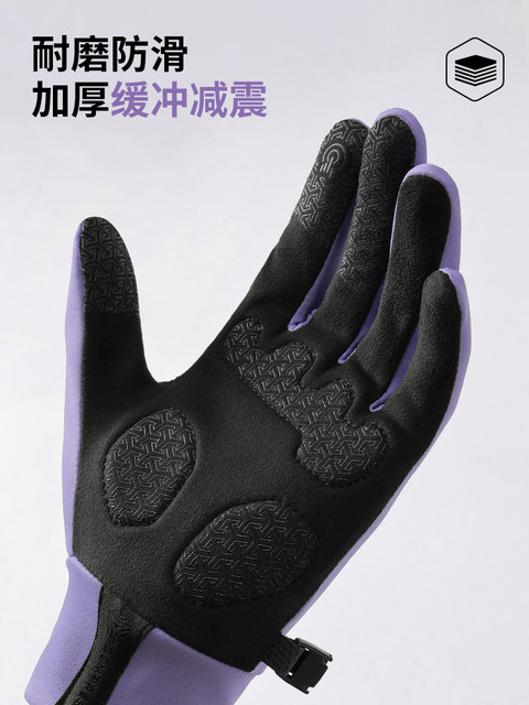 Cycling gloves for men in autumn and winter, windproof, coldproof, velvet, warm, waterproof, touch screen, bicycle and electric bike