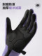 Cycling gloves for men in autumn and winter, windproof, coldproof, velvet, warm, waterproof, touch screen, bicycle and electric bike
