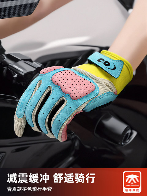 Bicycle Gloves Full-Finger Men's and Women's Winter Touch Screen Cycling Gloves Mountain Bike Motorcycle Road Bike Motorcycle Gloves