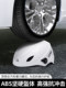 Bicycle helmet mountain bike road bike riding helmet men and women driving helmet balance bicycle safety head hat