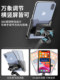 Battery-Powered Electric Vehicle Phone Holder Navigation Bracket Motorcycle Delivery Rider Vehicle-Mounted Bicycle Shockproof Riding Camera