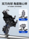 Motorcycle mobile phone holder shock-proof take-out battery electric vehicle mobile phone holder riding car navigation fixed bracket