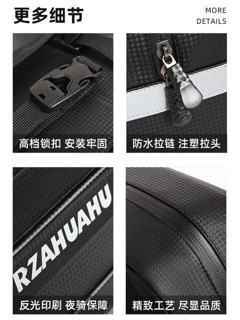 Waterproof Electric Car Rear Storage Bag Helmet Storage Hanging Bag Motorcycle Battery Car Cosmetics Bag Rear Tail Bag Hanging Pocket