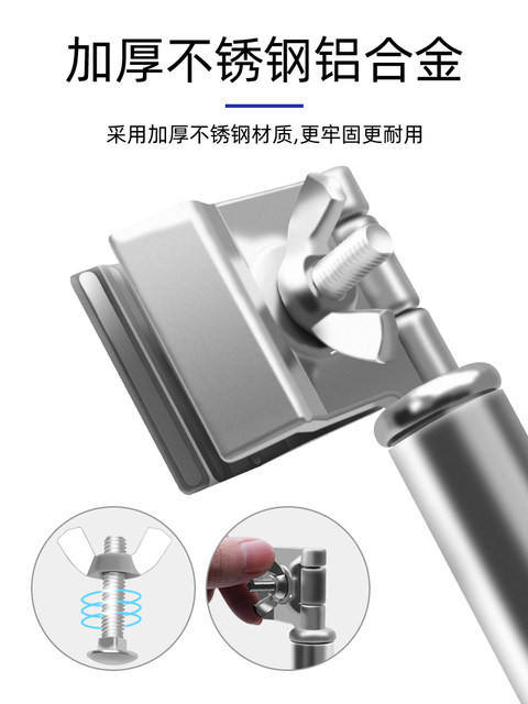 Electric car umbrella stand umbrella support artifact battery car support frame sunshade fixed motorcycle bicycle umbrella stand