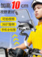 Battery-Powered Electric Vehicle Phone Holder Navigation Bracket Motorcycle Delivery Rider Vehicle-Mounted Bicycle Shockproof Riding Camera