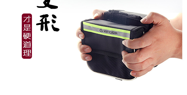 Sacoche pour vélo KINGSIR - Ref 2211765 Image 15