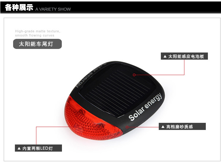 Lumière vélo KINGSIR - Taillights - Ref 2399932 Image 11