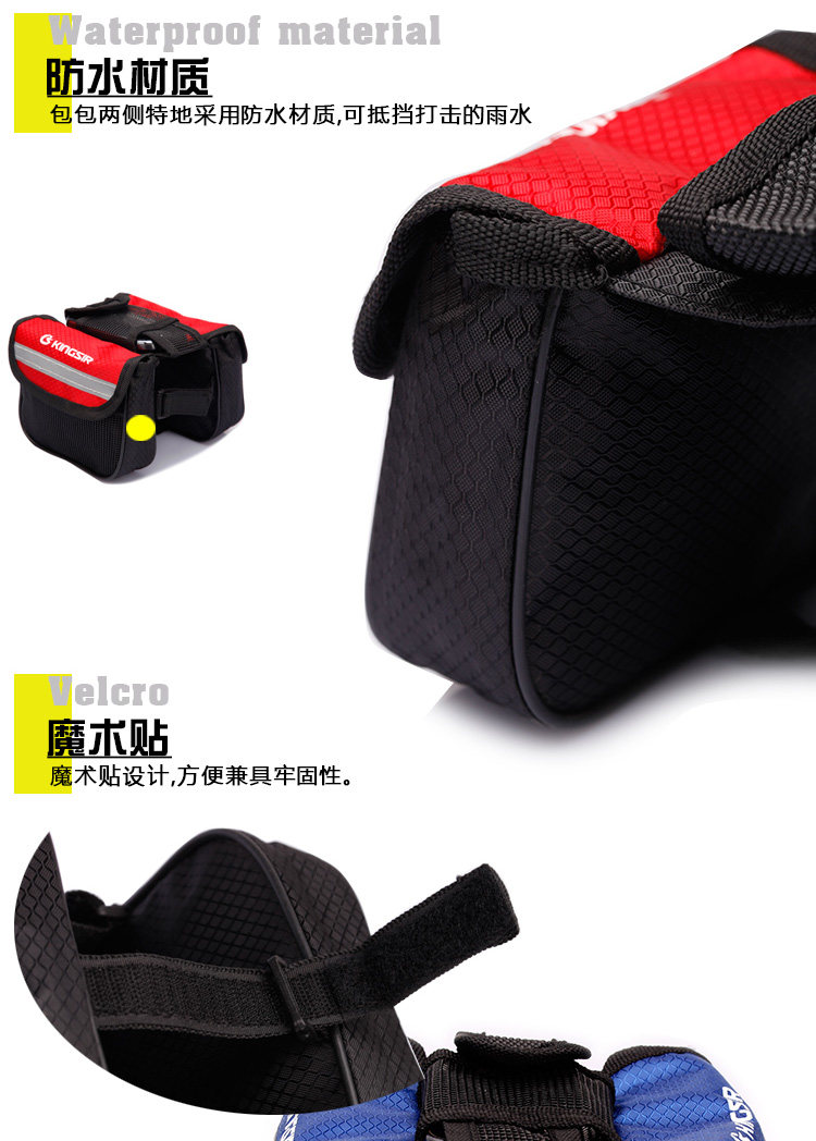 Sacoche pour vélo KINGSIR - Ref 2211765 Image 12