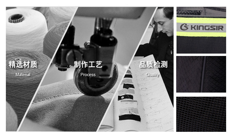 Sacoche pour vélo KINGSIR - Ref 2211765 Image 27