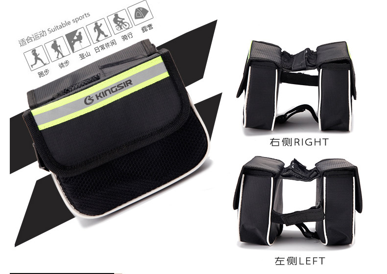 Sacoche pour vélo KINGSIR - Ref 2211765 Image 22