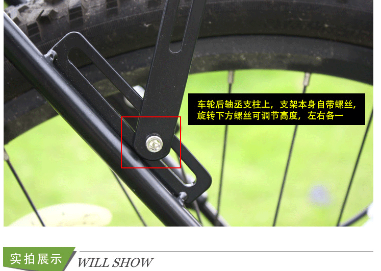 Porte-bagages pour vélo KINGSIR - Ref 2411614 Image 14