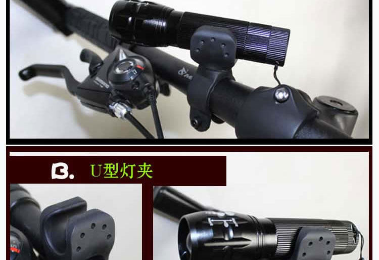 Lumière vélo KINGSIR - phare - Ref 2398983 Image 21