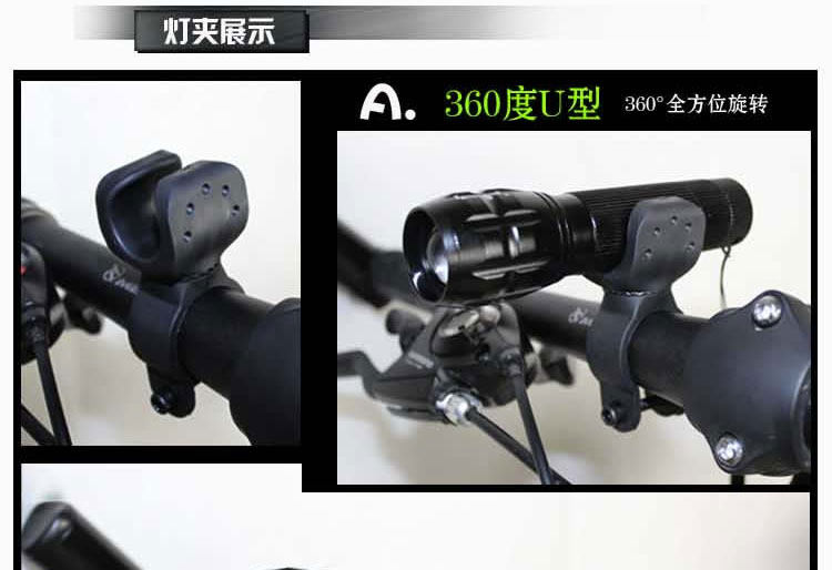 Lumière vélo KINGSIR - phare - Ref 2398983 Image 20