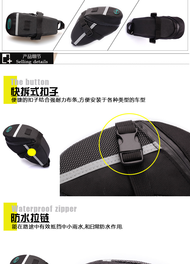 Sacoche pour vélo KINGSIR - Ref 2216321 Image 9