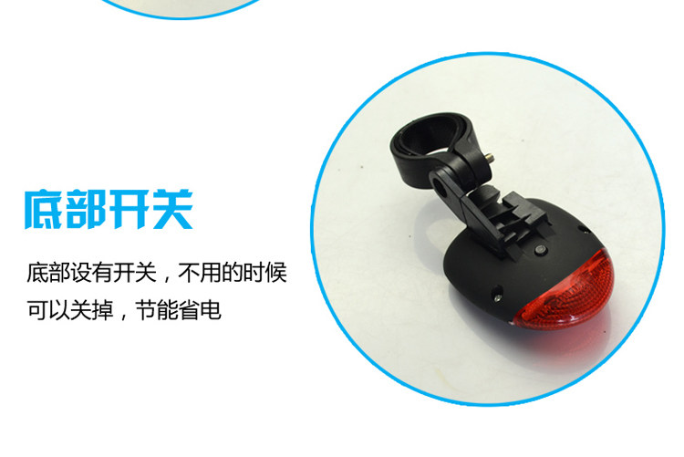 Lumière vélo KINGSIR - Taillights - Ref 2399932 Image 8