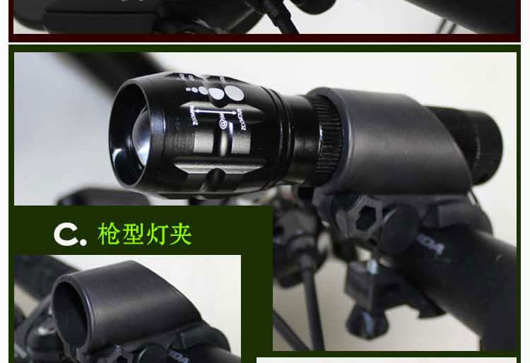 Lumière vélo KINGSIR - phare - Ref 2398983 Image 23