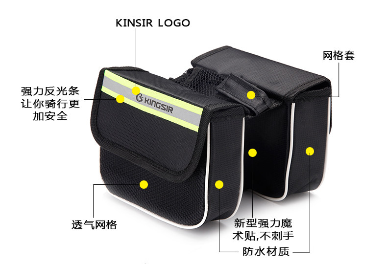 Sacoche pour vélo KINGSIR - Ref 2211765 Image 21