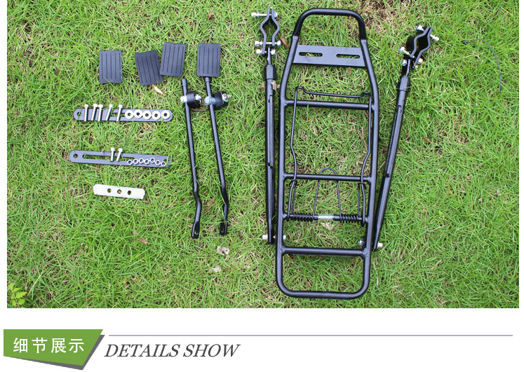 Porte-bagages pour vélo KINGSIR - Ref 2411614 Image 8