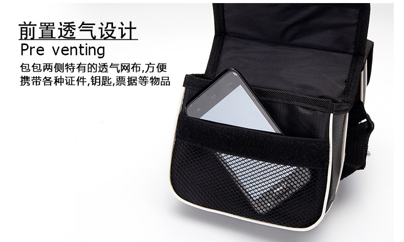 Sacoche pour vélo KINGSIR - Ref 2211765 Image 24