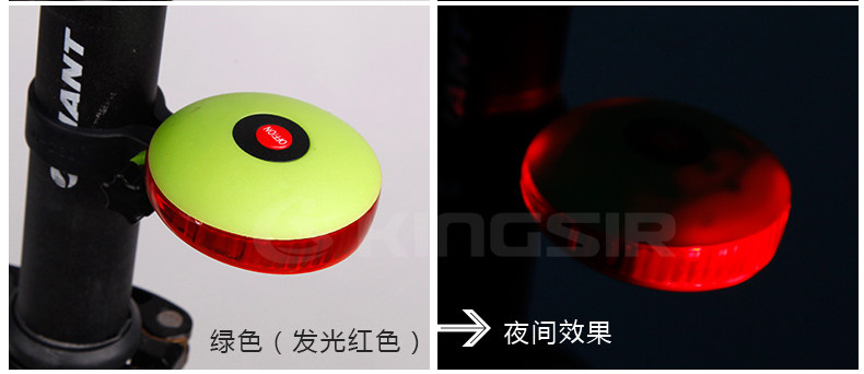 Eclairage pour vélo KINGSIR - Taillights - Ref 2399203 Image 14