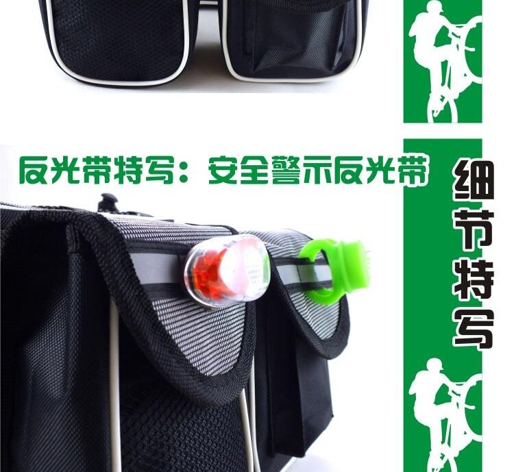 Sacoche pour vélo KINGSIR - Ref 2232295 Image 10