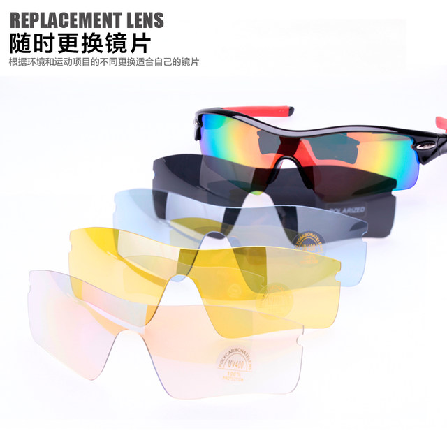 Cycling glasses myopia polarized glasses outdoor windproof mountain bike bicycle professional windshield and dustproof sports glasses