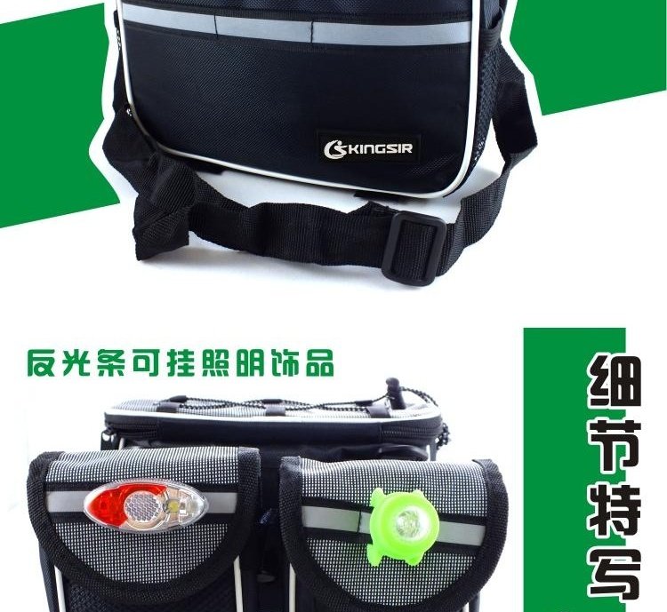 Sacoche pour vélo KINGSIR - Ref 2232295 Image 9