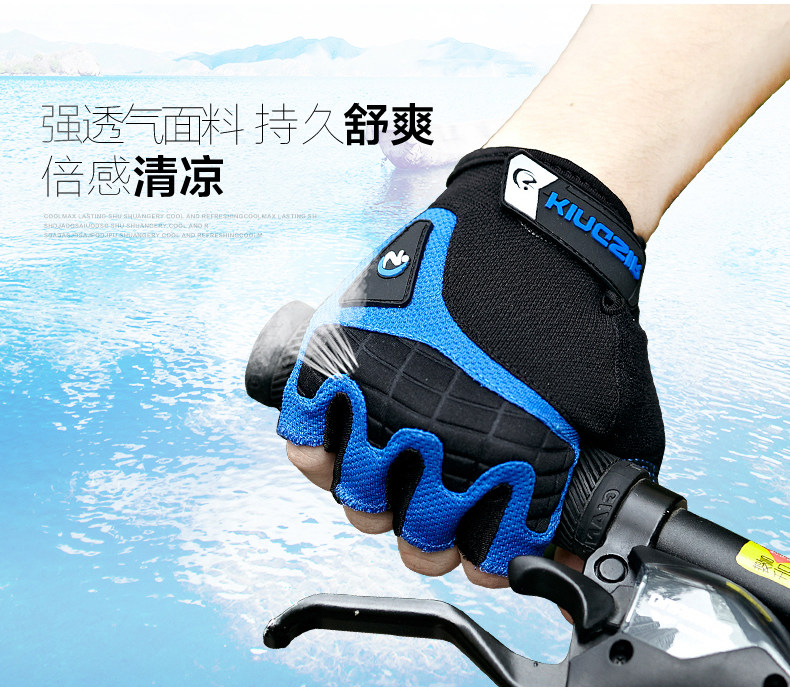 Gants pour vélo mixte KINGSIR - Ref 2239454 Image 9