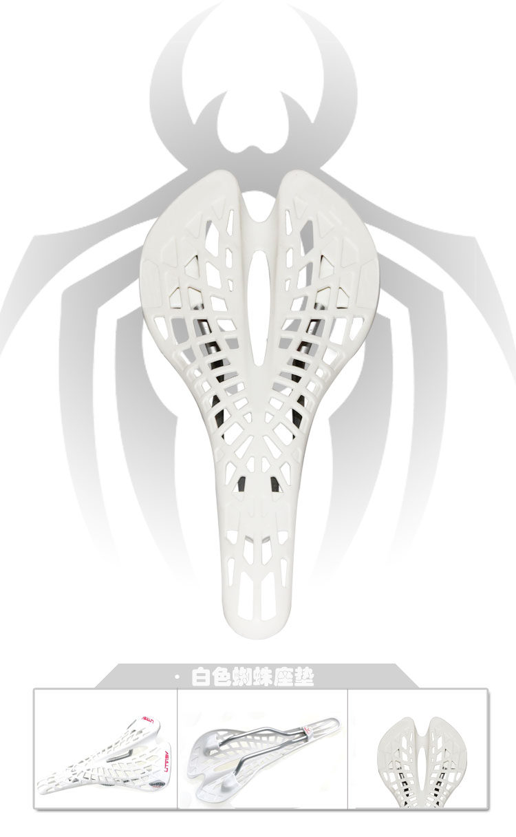 Selle de vélo KINGSIR - Ref 2349847 Image 12