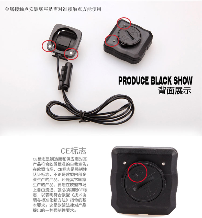 Tableau de bord vélo KINGSIR - Ref 2423127 Image 18