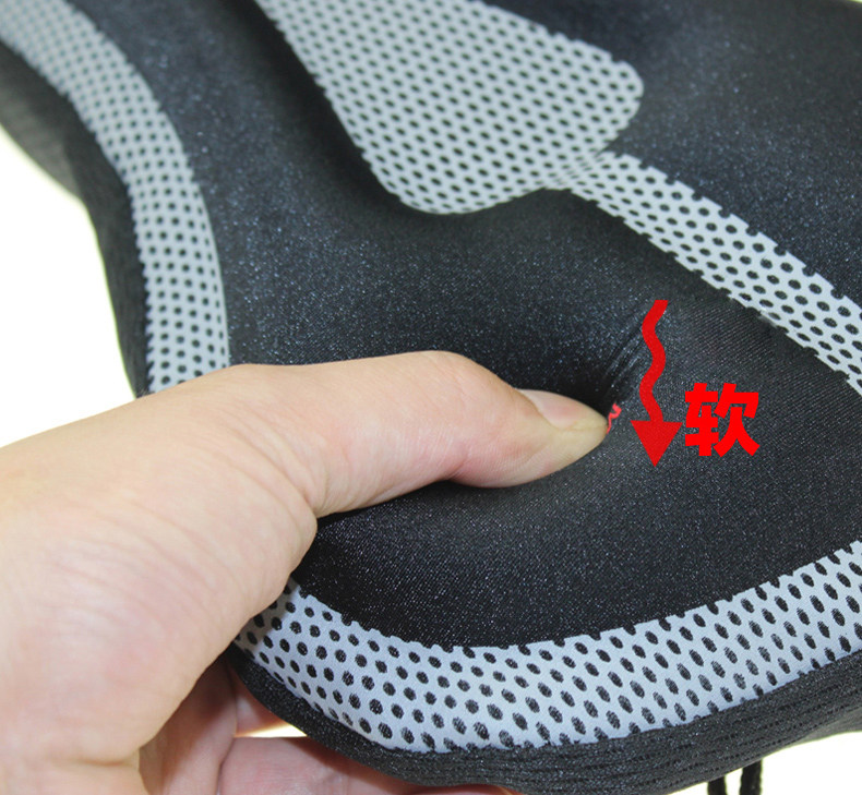 Selle de vélo Mountain Bike KINGSIR - Ref 2349387 Image 16