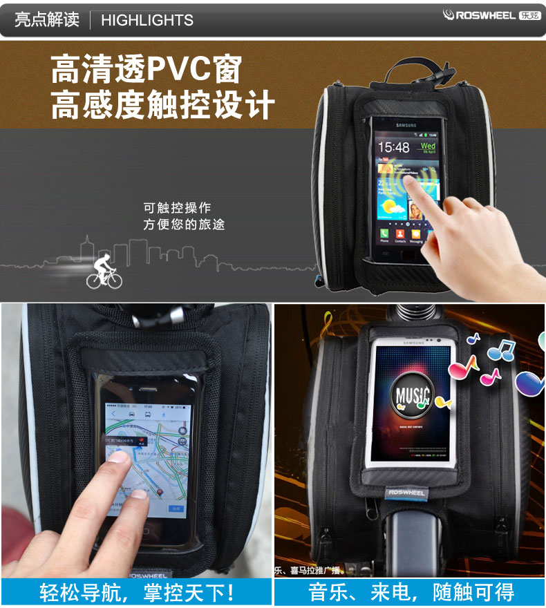 Sacoche pour vélo mixte KINGSIR - Ref 2219591 Image 22