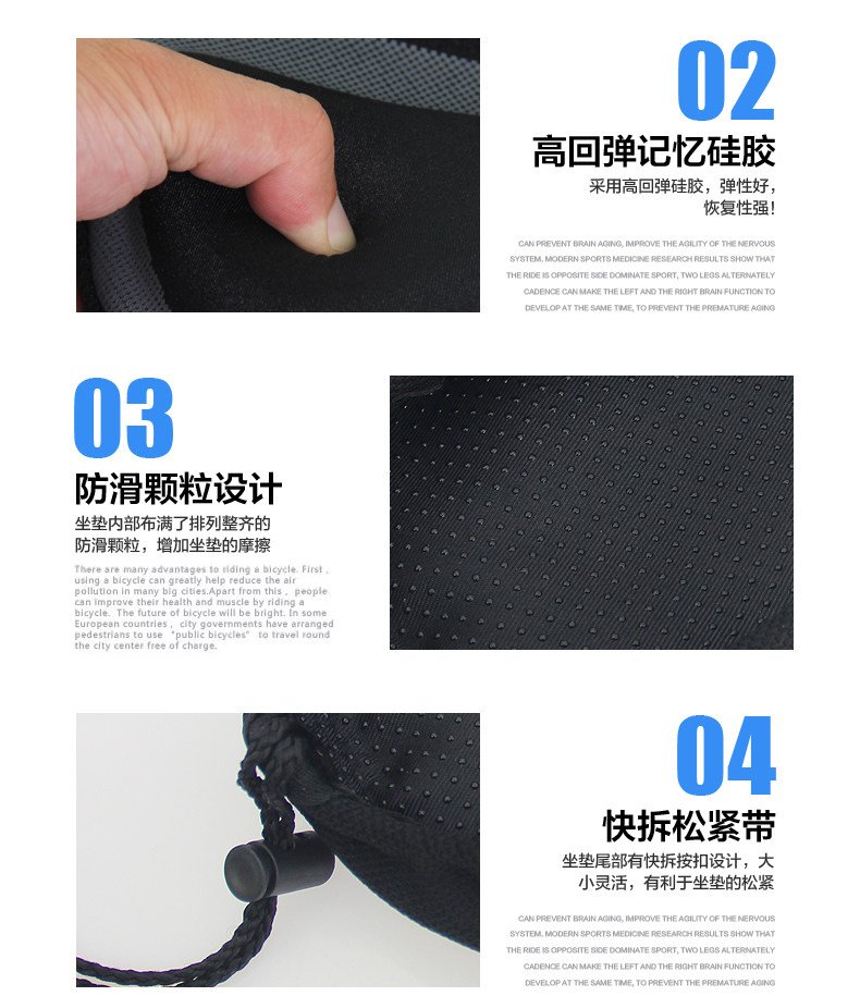 Selle de vélo Mountain Bike KINGSIR - Ref 2348760 Image 14