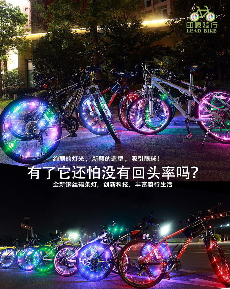 Eclairage pour vélo KINGSIR - Hot Wheels Lumières - Ref 2397984 Image 8